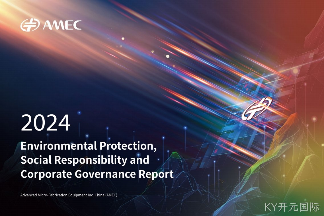 ESG Report  2024