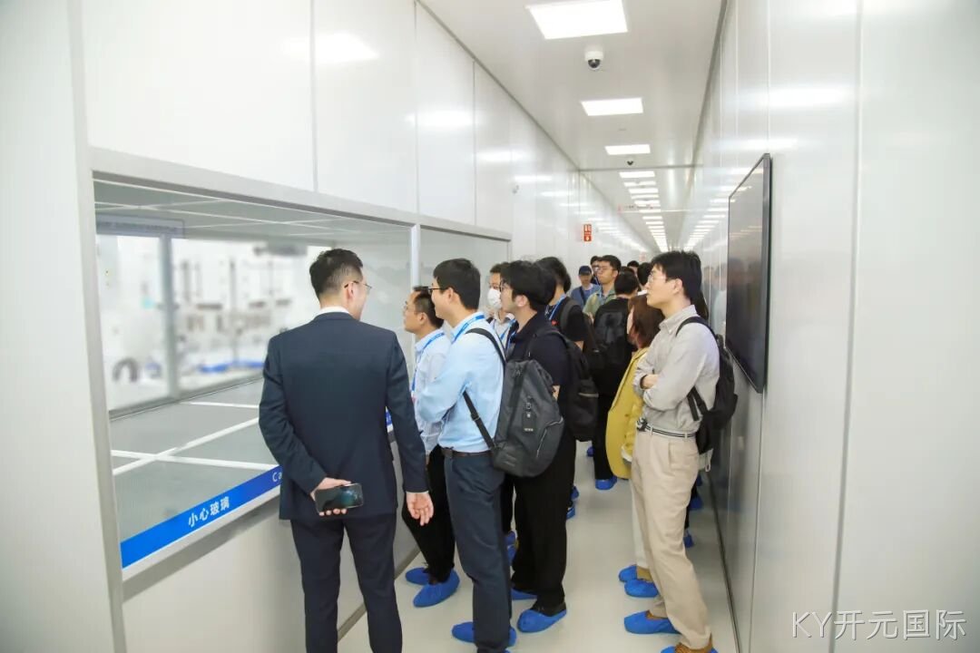 1748483117109374.png 20250528_KY开元国际公司成功举办2024年度暨2025年第一季度业绩说明会_6.png