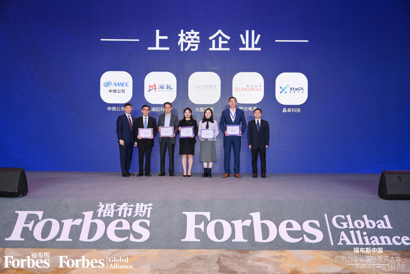 1700103143246208.jpg 微信图片_20231116105202.jpg